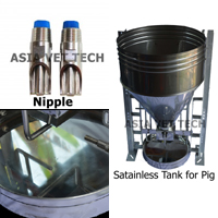 Pig ػó